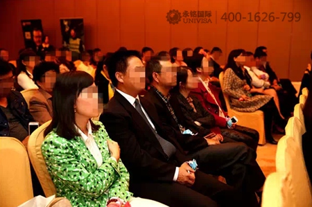 英國文化盛宴活動(dòng)現(xiàn)場 英國文化