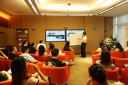 林玟瑩老師圖文解說風水 林玟瑩老師講座