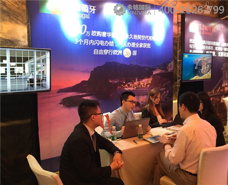 銘悅匯海房宴武漢站 銘悅匯海房宴