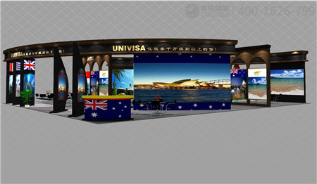 永銘國際展會設計 投資移民