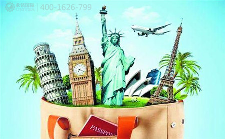 歐洲移民哪個(gè)國(guó)家好？永銘國(guó)際為您大起底