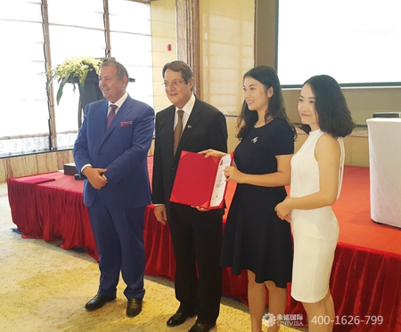 塞浦路斯總統(tǒng)為永銘國際親自頒獎(jiǎng)