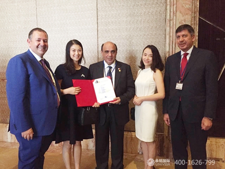 塞浦路斯高官與永銘國際總監(jiān)合影