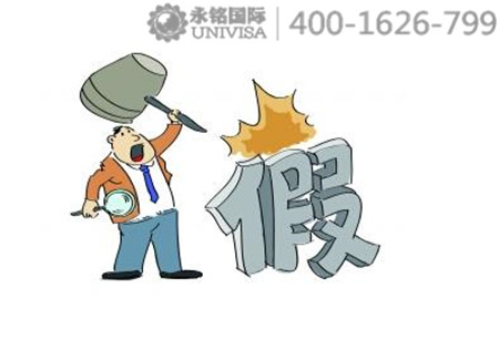 315打假 看德國如何懲處無良企業(yè)