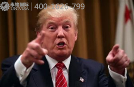 川普當(dāng)選總統(tǒng)！美國投資移民何去何從？