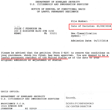 特許學校項目批復函 移民美國