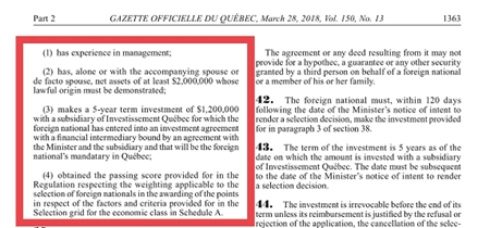 加拿大移民官網截圖 移民加拿大