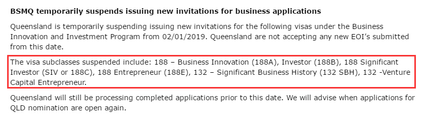 澳洲移民局官網截圖 移民澳洲