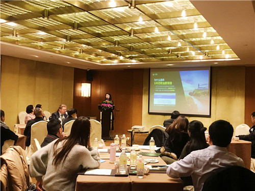 上海站私享會現(xiàn)場