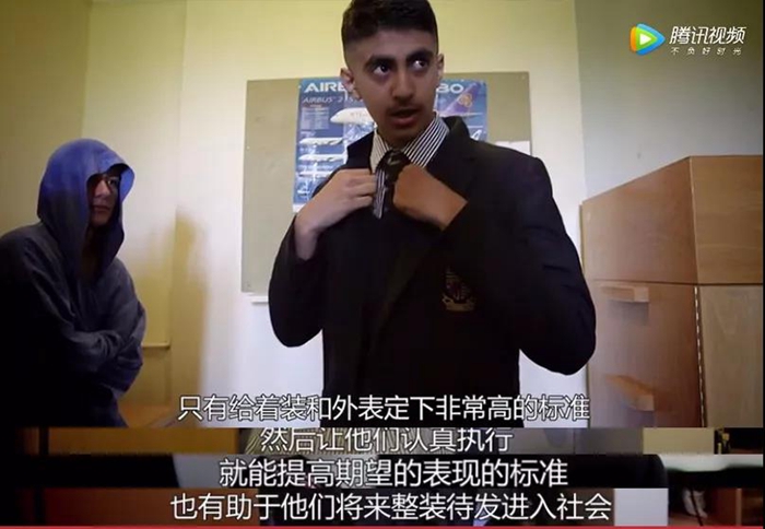 遵守規矩的公立學校學生 移民英國