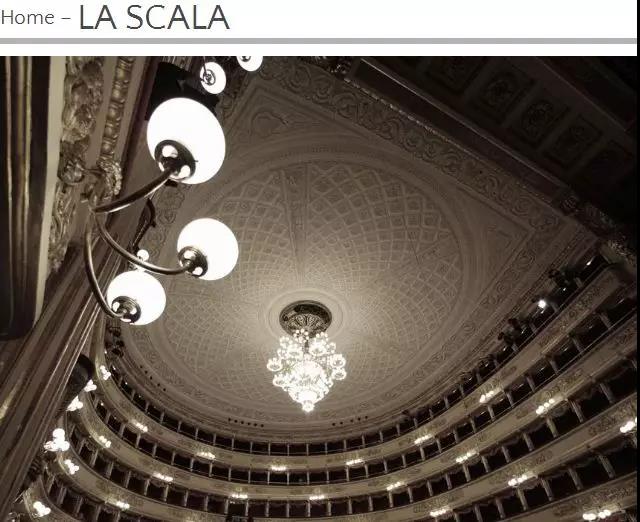 米蘭斯卡拉歌劇院